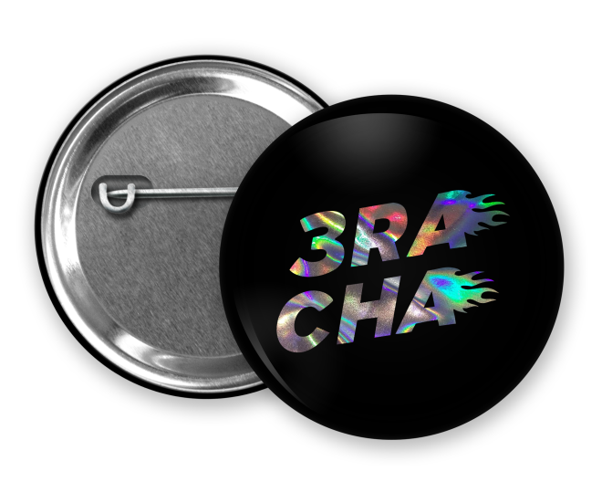 przypinka-koło-3racha-skz-holo.png