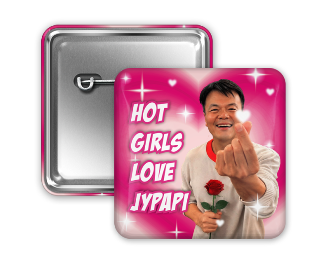 hot_girls_love_jypapi.png