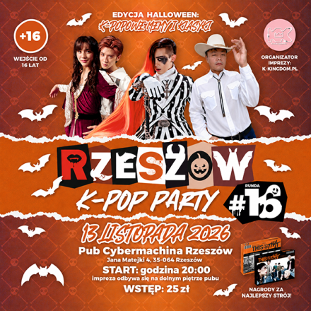 BILET/WEJCIÓWA NA RZESZÓW K-POP PARTY #16