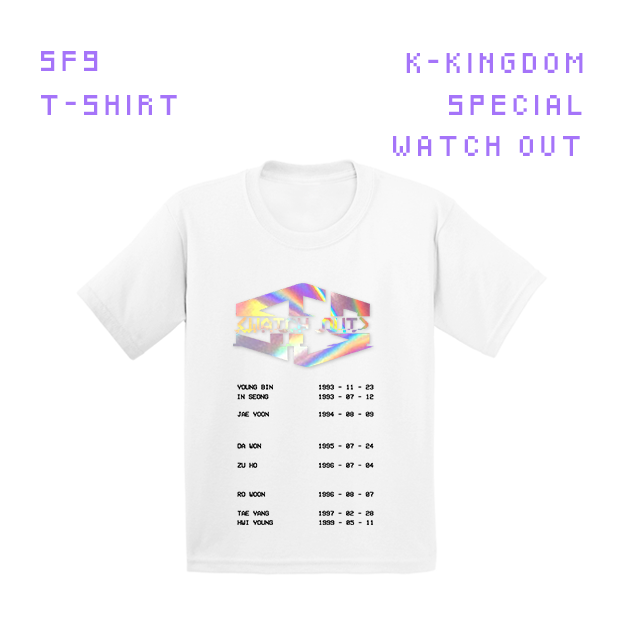 sf9_white_holo_special_logo_glitch