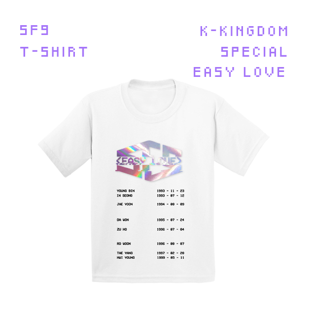 sf9_white_holo_special_logo_easy love