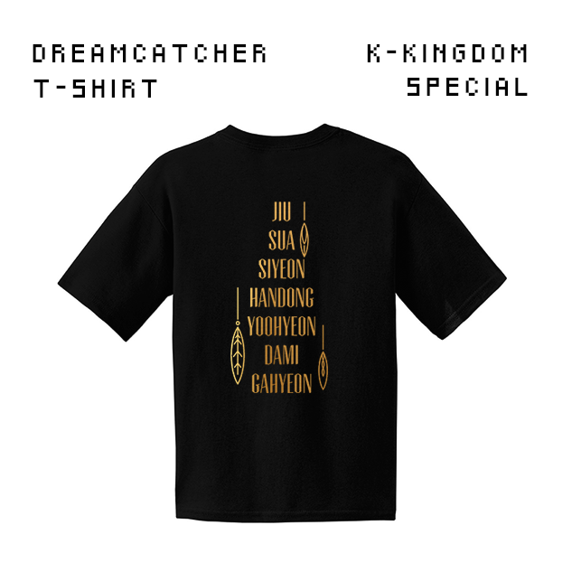 1_dreamctcher_back