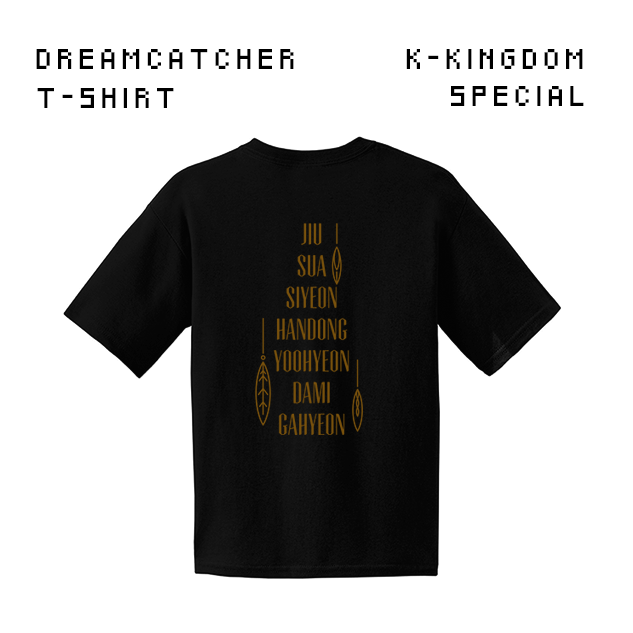 1_dreamctcher_back2