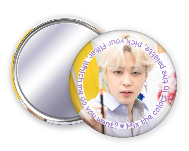 jimin lustro